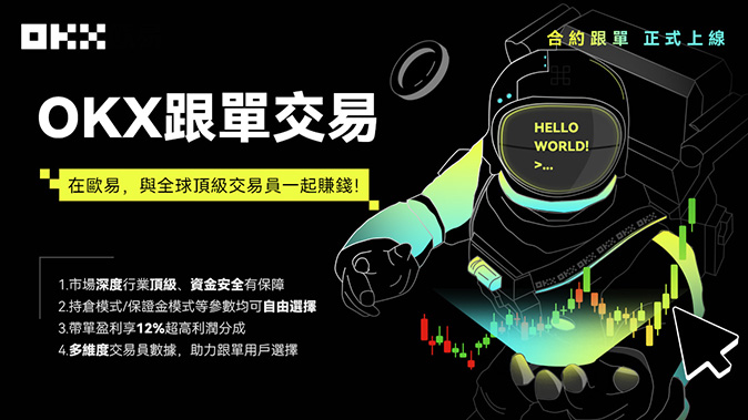 阶梯杠杆可选